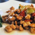 Pollo alle mandorle